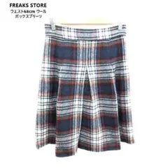 フリークスストア ウエスト68cm　ウールツイードプリーツスカート