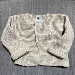 アイボリー ニットカーディガン 3ボタン