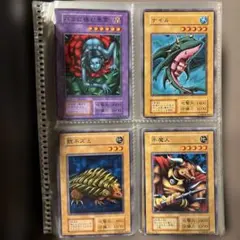 遊戯王OCG 初期カード まとめ売り
