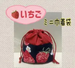 MAYA様 リクエスト 2点 まとめ商品