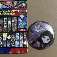 ポケモンza 缶バッジコレクション ミアレ編A カラスバ ジプソ - メルカリ
