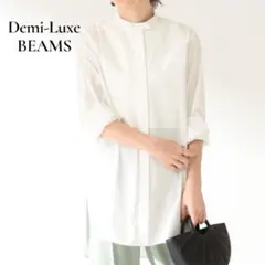 Demi-Luxe BEAMS ドビー ビブ付 シャツ ブラウス　36のサムネイル