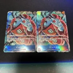 Item thumbnail for item 695092c2-afae-4438-955a-fdad3f280745