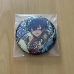 あんスタ　缶バッジ　ジュン