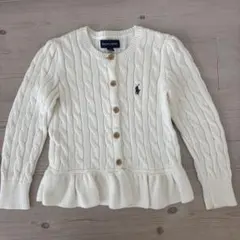 Ralph Lauren アイボリー カーディガン 4/4T