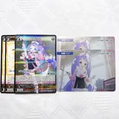 ウィクロス ブルーアーカイブ コラボ 朝顔ハナエ