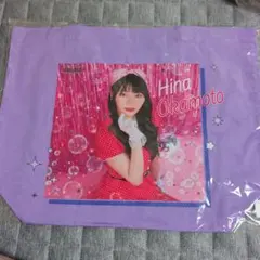 乃木坂46 岡本姫奈 乃木フェス当選品 ブック型ポーチ - メルカリ