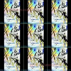 ★DB 40th記念★プレバン限定★ パーフェクトセル SDVTB-007 9枚