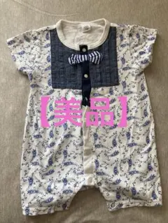 【美品】蝶ネクタイつきロンパース