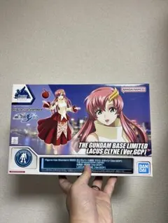 Figure-rise Standard ラクス・クライン[Ver.GCP]