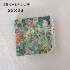 Item thumbnail for item f9015519-40d4-4933-91da-56b32d84381d