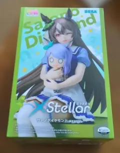 ウマ娘 XStellar サトノダイヤモンド おすわりVer.のサムネイル