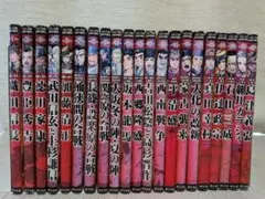 【21冊セット】ポプラ社 コミック版 日本の歴史 戦国・幕末 人気巻まとめ売り