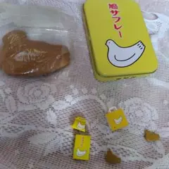 鳩サブレー マグネットと鳩けし