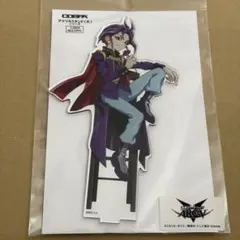 遊戯王ARC-V BLANC アクリルスタンド 全種セット | Mercari
