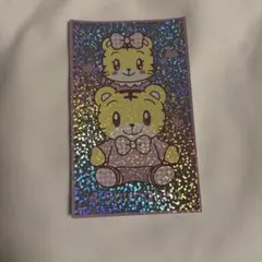 しまじろう　キディランド　ステッカー