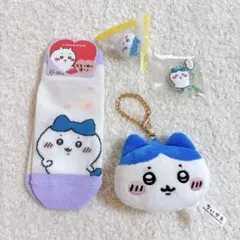 【新品未使用】ハチワレ4点セット