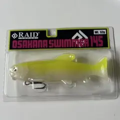 Item thumbnail for item 441dc8d0-ead7-41a5-95f6-89c41b708bbe