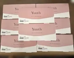 ユンス Yunth 新品 8箱