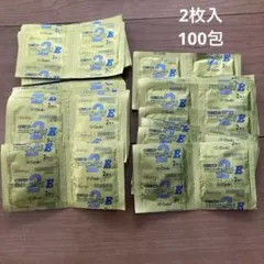 Osaki アルコール綿2E 100枚入り Osaki アルコール綿2E 100包 - メルカリ
