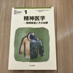 Item thumbnail for item 82e14274-7027-4f24-9c2a-6b2c4531b850