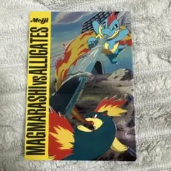 明治 ポケモン ゲットカード バトル04 ハッサムVSエンテイ - メルカリ