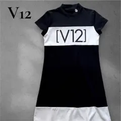 2026年最新】v12 レディースの人気アイテム - メルカリ