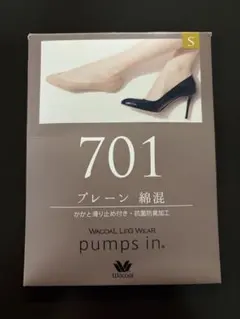 【ワコール製】pumps in ４種類　toe cover 1種類の5点セット