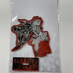 ガチアクタ アクリルスタンド ルド