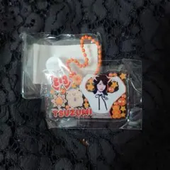 ■ずーちゃんさま専用■