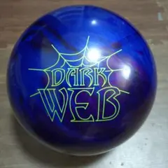 ウェブパール 15ポンド 中古品 ハンマー WEB PEARL - メルカリ