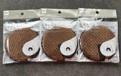 DAISO 水、ぬるま湯だけでメイクが落とせる パフ 3個のサムネイル