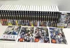 無職転生 〜異世界行ったら本気だす〜 全巻セット 小説 1〜26巻 蛇足編