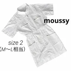 【moussy】マウジー　ミリタリー風　ZIP UP ワンピース　ジップアップのサムネイル