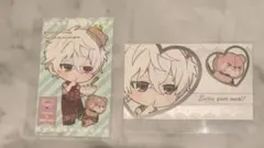 ブルーロック　ファボテリア　特典　凪