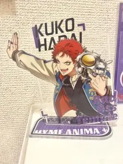 ヒプノシスマイク　ヒプマイ　ヒプムビ　アクリルキーホルダー　波羅夷空却 波羅夷空却 - 鍋の中 - BOOTH