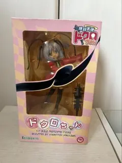 2026年最新】撲殺天使ドクロちゃんの人気アイテム - メルカリ