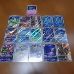 ポケモンカード ar chr 31枚まとめ売り 被りなし。 - メルカリ