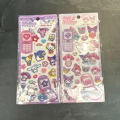 平成はっぴーフォン　サンリオキャラクターズ　マイメロクロミ　ウサハナ　2つセット