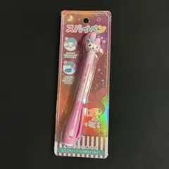 サンリオ マイメロディ スパイペン