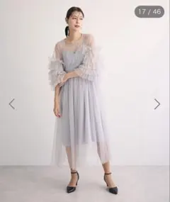 美品　フリル付きチュールパーティードレス