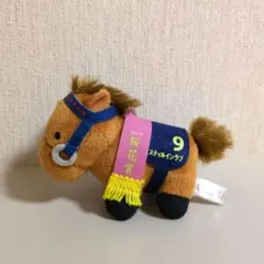 2026年最新】スティルインラブぬいぐるみの人気アイテム - メルカリ