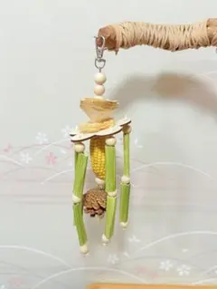 Item thumbnail for item e58d798f-b31b-4caa-9707-20eee0a27313