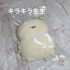 のんちゃん様 リクエスト 3点 まとめ商品