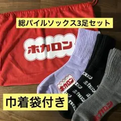 Item thumbnail for item 1e985306-e63e-4a4b-b730-d678486011f8