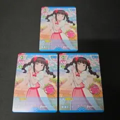 2026年最新】ラブライブ ラブカの人気アイテム - メルカリ