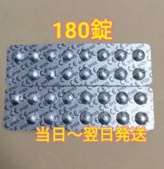 コンセプトワンステップ　中和錠240錠 コンセプト ワンステップ 中和錠 （補充用） | マツキヨココカラ