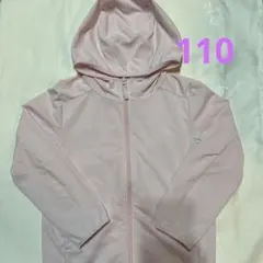 UNIQLO フルジップ パーカー 110 ピンク
