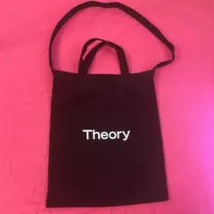 Item thumbnail for item 63c666b5-4239-4420-9b10-7c459f6f6d17