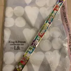 L& キンプリ フェイスタオル 銀テつき